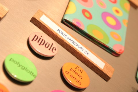 Portrait sans Portrait